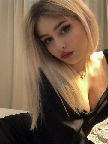 Майя