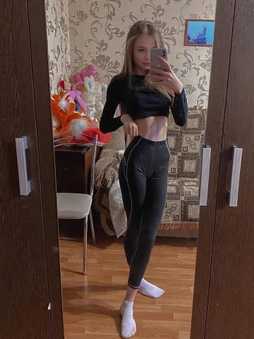 Таира
