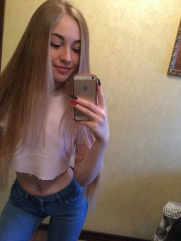 Елизавета